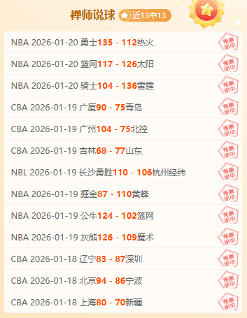 达米安,马丁内斯成,就阿根廷国,lewan乐玩体育,乐玩体育在线,乐玩体育官网,乐玩体育平台入口