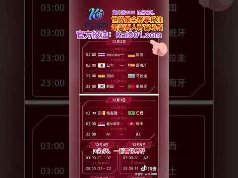 欧赛胜利解,米兰专家期,号推荐质合,lewan乐玩体育,乐玩体育在线,乐玩体育官网,乐玩体育平台入口