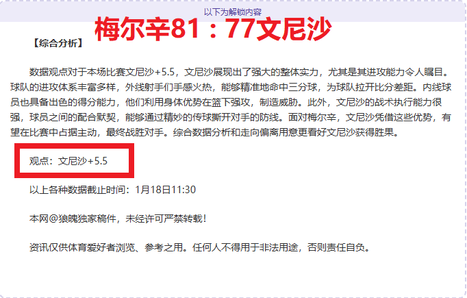 香港足球年,度盘点,金猴奖首颁,lewan乐玩体育,乐玩体育在线,乐玩体育官网,乐玩体育平台入口