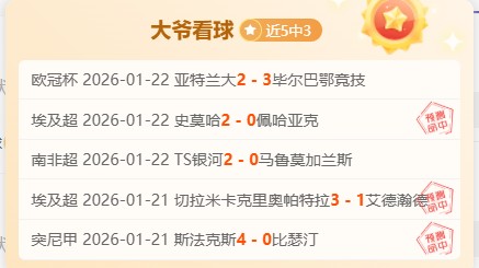 新华视评,春运购票优,化持续精进,lewan乐玩体育,乐玩体育在线,乐玩体育官网,乐玩体育平台入口