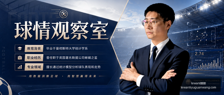乐玩体育,lewan乐玩体育,lewan乐玩体育官网,lewan乐玩体育官网,乐玩体育App,乐玩体育直播,乐玩体育互动,乐玩体育平台