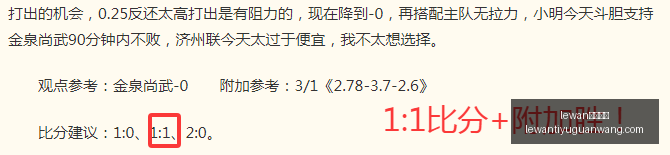 乐玩体育,lewan乐玩体育,lewan乐玩体育官网,lewan乐玩体育官网,乐玩体育App,乐玩体育直播,乐玩体育互动,乐玩体育平台