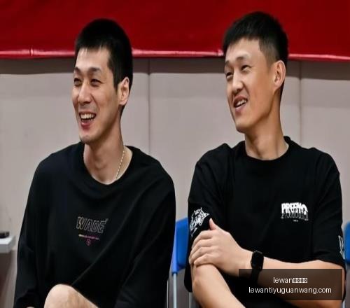 乐玩体育,lewan乐玩体育,lewan乐玩体育官网,lewan乐玩体育官网,乐玩体育App,乐玩体育直播,乐玩体育互动,乐玩体育平台