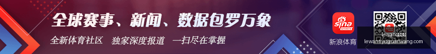 意甲焦点战,加蒂一击定,江山,lewan乐玩体育官网,乐玩体育App,乐玩体育直播,乐玩体育互动,乐玩体育平台