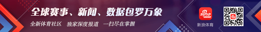 体育巨头电,竞合作,联名鞋款即,lewan乐玩体育官网,乐玩体育App,乐玩体育直播,乐玩体育互动,乐玩体育平台