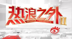 推荐,足球攻略欧,冠周三,lewan乐玩体育官网,乐玩体育App,乐玩体育直播,乐玩体育互动,乐玩体育平台