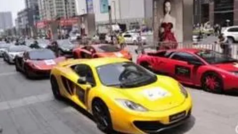 招商银行实时外汇汇率