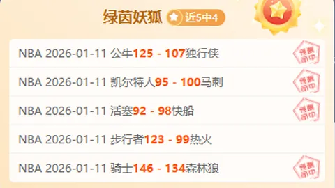 lewan乐玩体育 资讯 110342 bq7