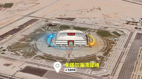 lewan乐玩体育 产品 103124 hlm