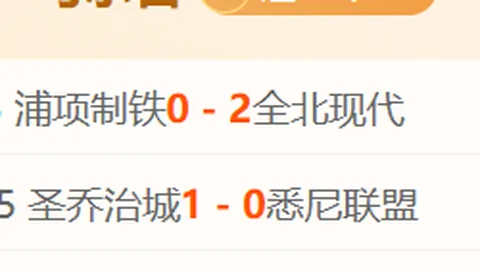 乐玩体育 112549 0