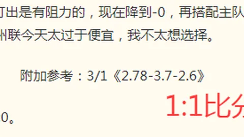 乐玩体育，乐玩体育直播， 114449 8