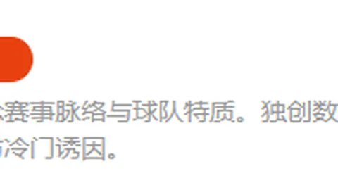 乐玩体育，乐玩体育互动， 115343 0