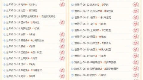 乐玩体育，乐玩体育直播， 120907 2