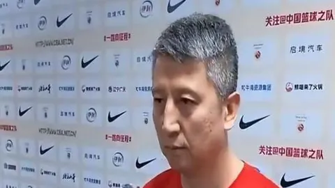 乐玩体育 074020 54